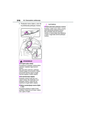 Page 316