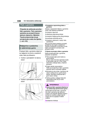 Page 338