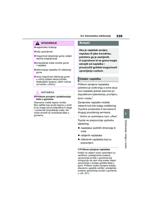 Page 339