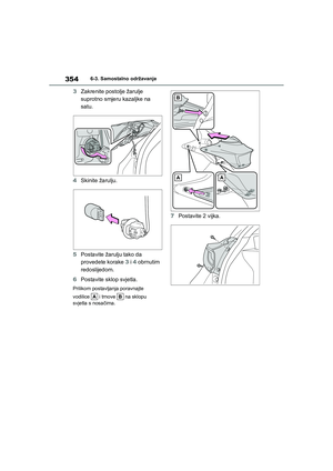 Page 354