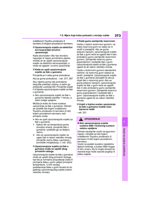 Page 373