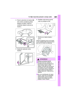 Page 391