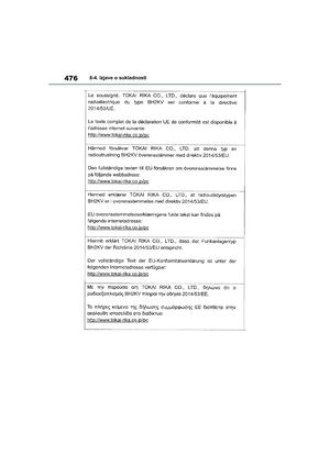 Page 476