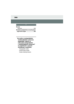 Page 566