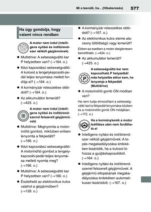 Page 577