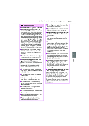 Page 203