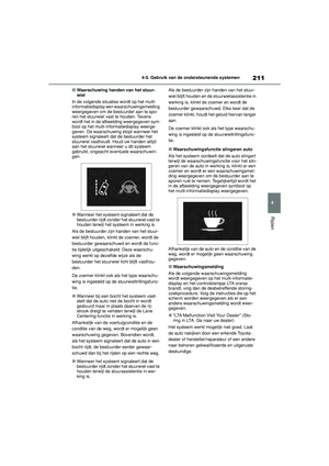 Page 211