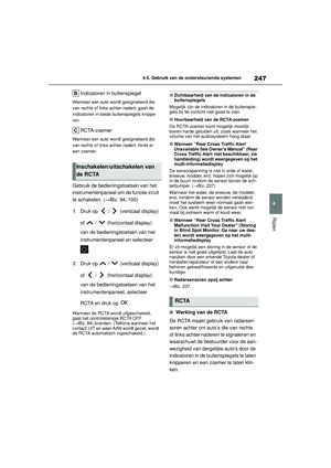 Page 247