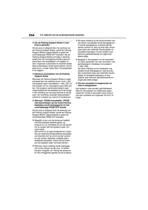 Page 254