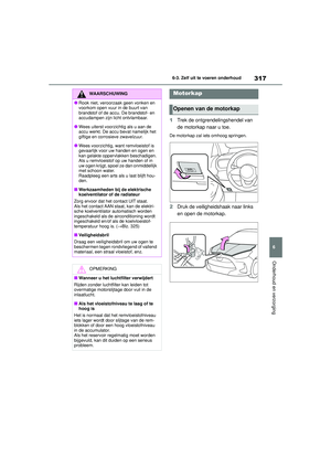 Page 317