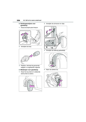 Page 354