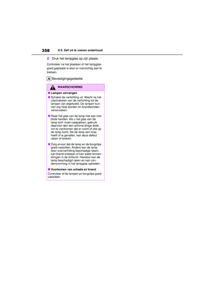 Page 358
