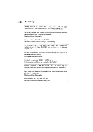 Page 452