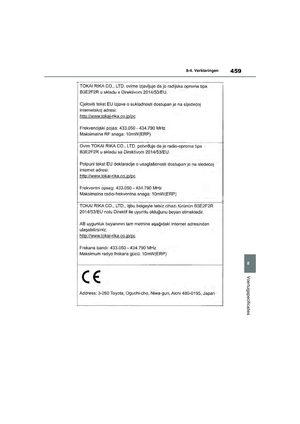 Page 459