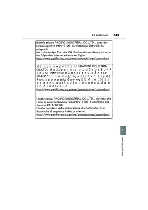 Page 543