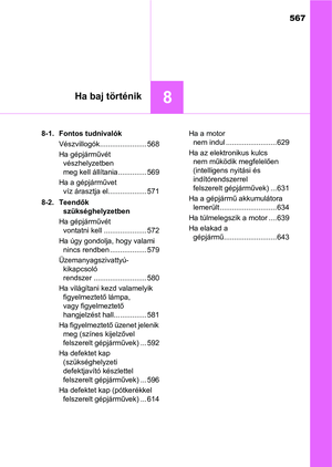 Page 567