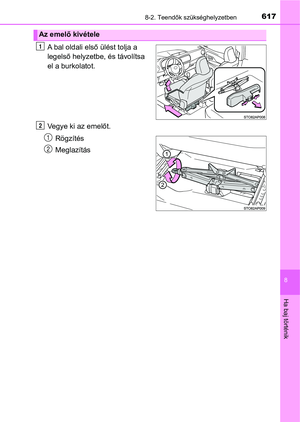 Page 617