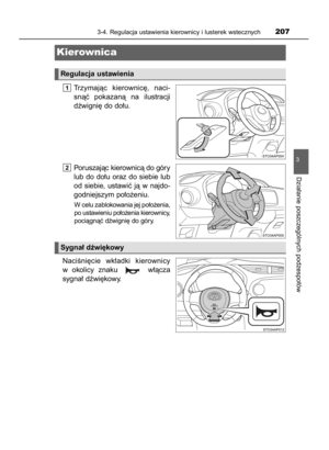 Page 207