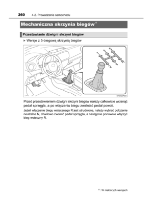 Page 260
