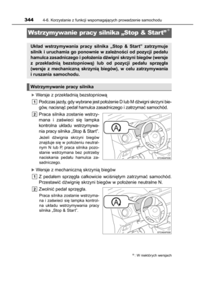 Page 344