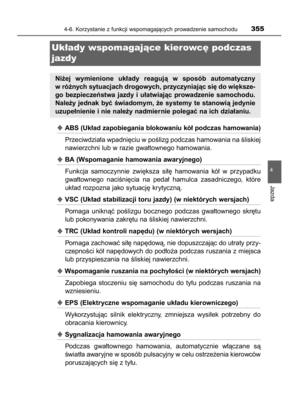 Page 355