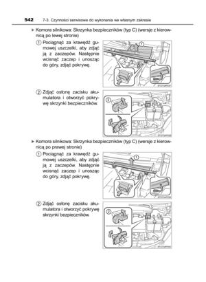 Page 542