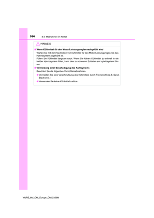 Page 586