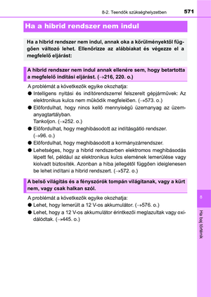 Page 571