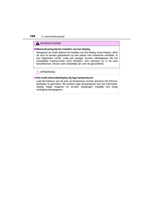Page 124