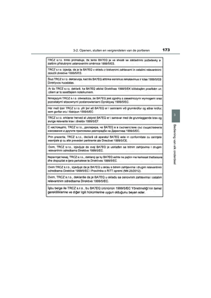 Page 173