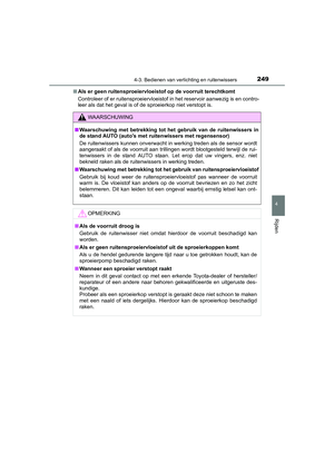 Page 249
