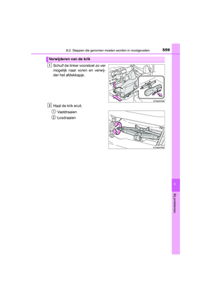 Page 559