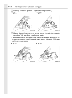 Page 512
