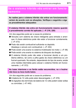 Page 573
