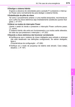 Page 577