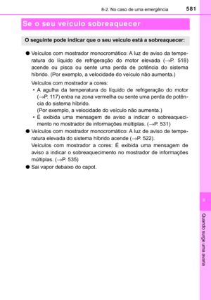 Page 583