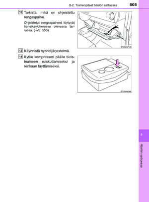 Page 505