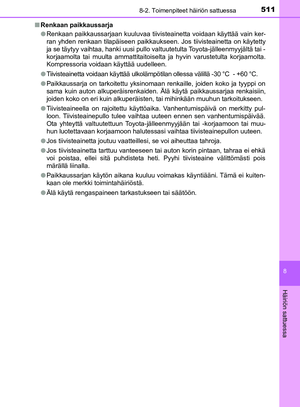 Page 511
