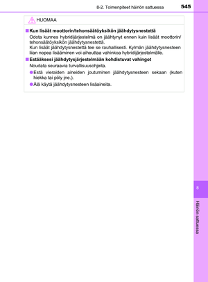 Page 545