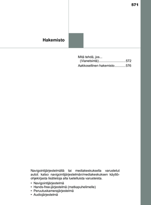 Page 571