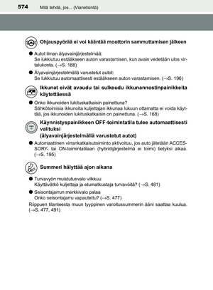Page 574