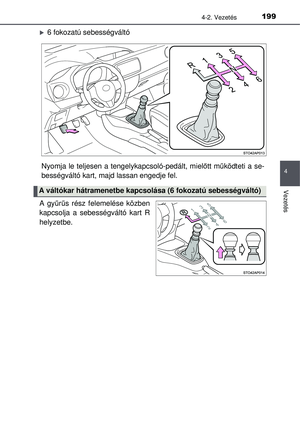 Page 199