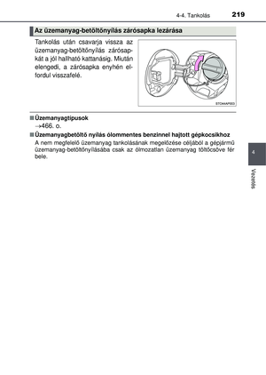 Page 219