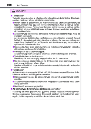 Page 220