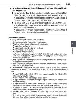 Page 255