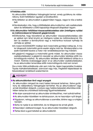 Page 369