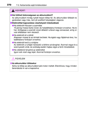 Page 370