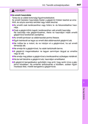 Page 447