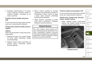 Page 221
