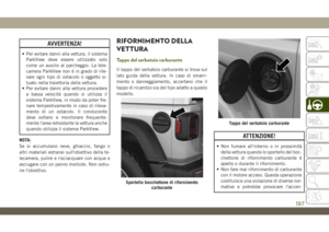 Page 200
